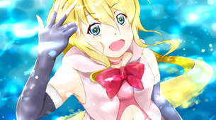 [アイマリンプロジェクト(海物語)] アイマリン 抜けるエロ画像＆イラスト 20枚まとめ