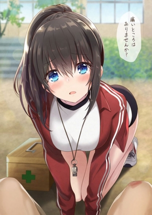 【二次元】ブルマ・体操服姿の美少女達のエロ画像 40枚 Part.1 健康美
