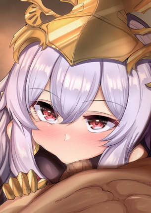 【キャラ】メドゥーサ 画像まとめ【神撃のバハムート】