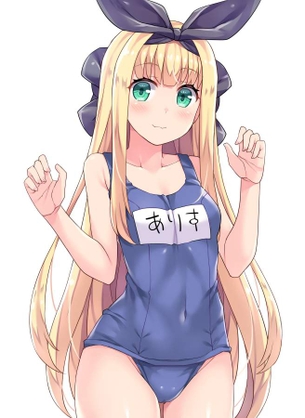 【バーチャルyoutuber】物述有栖のエロカワイイ画像を無料でまとめて貼っていくぜ☆