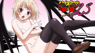 [ハイスクールD×D]ギャスパー・ヴラディ 抜けるエロ画像＆イラスト 20枚まとめ