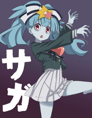 【ゾンビランドサガ】声優さんのエロボイスに合わせて鑑賞したい星川リリィの抜けるエロ画像