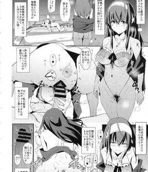 【ポケットモンスター】マリィのイキ顔になってるドエロい抜ける画像
