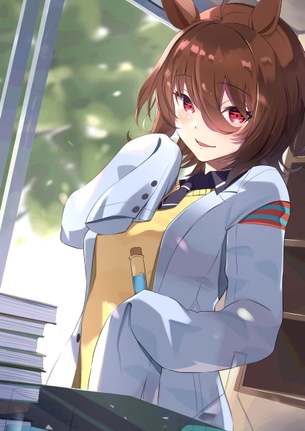 【キャラ】アグネスタキオン 画像まとめ【ウマ娘 プリティーダービー】