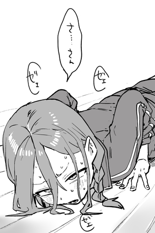 【悲報】『高木さん』作者、ライン越えのエチエチ絵を描いてしまう
