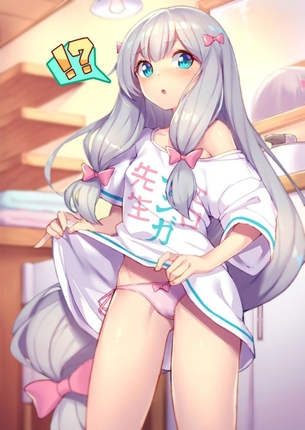 ラッキースケベのエロ画像まとめ！