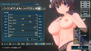 ギルティギアのよさを痛感できるエロ画像ください
