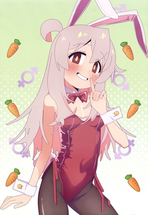 虚ろ目721