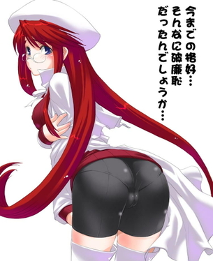 【虹画像】黒スパッツを履いた女の子達の画像集 part42