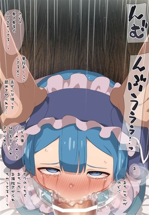 【メイドインアビス】マルルク 二次元エロ画像＆イラスト Part1