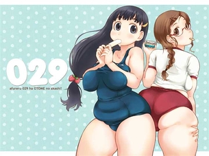 【スクール水着】スク水姿がえっちな女の子の二次元エロ画像＆イラスト Part33