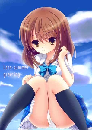 【ガールフレンド(仮)】椎名心実(しいなここみ) 二次元エロ画像＆イラスト Part2