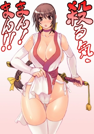 【虹画像】手袋をしている女の子達の画像集 part9