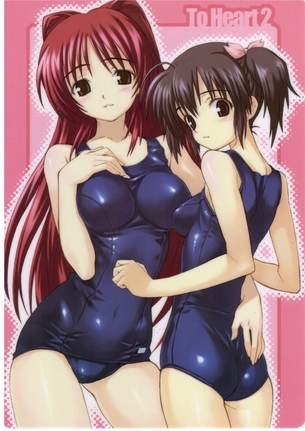 【虹画像】スク水や競泳水着の女の子の画像集 part33