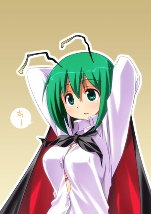 東方Projectの二次エロ画像でいい夢みましょ♪