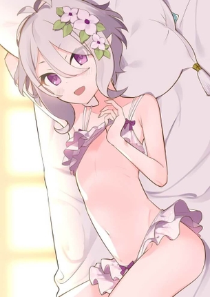 【プリンセスコネクト！エロ漫画】コッコロのご奉仕Ｓ●Ｘで即抜き！●ハメ！