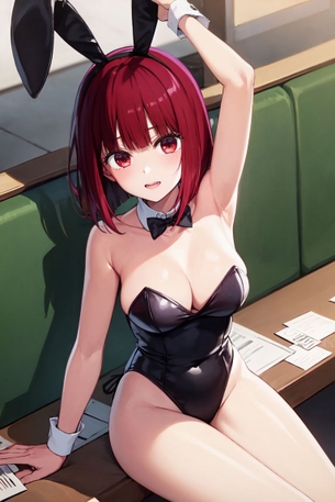 『推しの子』有馬かなちゃんがエロエロバニー姿で闇バイトする画像がたまらないｗｗｗｗｗｗｗ