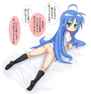 【コンドーム】ゴムを咥えたりゴム有りエッチしてる女の子の二次元エロ画像＆イラスト Part01