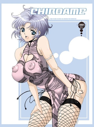【スーパーロボット大戦】クスハ・ミズハのがっつりむしゃぶりつきたいおっぱいエロ画像で即抜き！