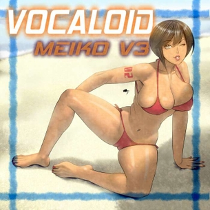 【ボーカロイド】MEIKOのえっちでかわいい二次エロ画像