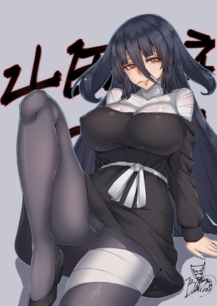 快楽に堕ちそうになってるアヘ顔の山田たえ抜けるエロ画像！【ゾンビランドサガ】