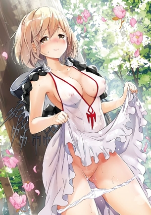 【エロ】スカートをたくし上げてパンツや性器を見せつけてる女の子６【たくし上げ】