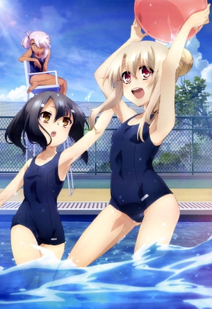 【Fate】イリヤスフィール・フォン・アインツベルンの激しいエロでハメハメな二次エロ画像まとめ