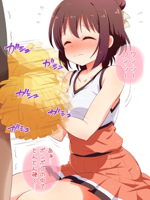 【エロ】チア衣装の女の子のエロ画像３【チアガール】