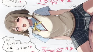 【中はｸﾞﾁｮｸﾞﾁｮ】見えてないけど絶対入ってる二次エロ画像【50枚】part.36