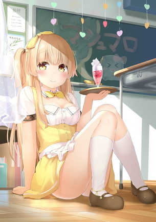 【非・微エロ】可愛さ振りまくウェイトレス画像まとめ その４