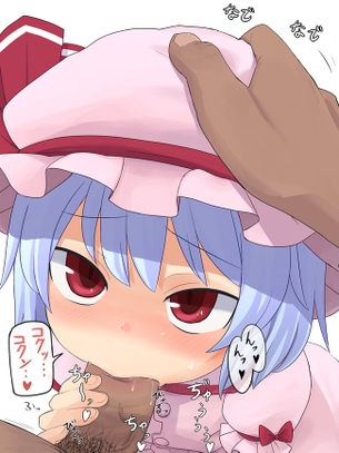 【エロ】女の子にチンチンしゃぶらせて気持ちよくなるエロ画像３１【フェラ】