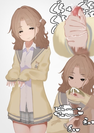 【エロ】かわいい女の子に手でちｎこ扱かれてるｼｺｼｺ画像１９【手コキ】