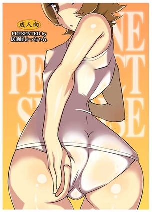 【スクール水着】スク水姿がえっちな女の子の二次元エロ画像＆イラスト Part38
