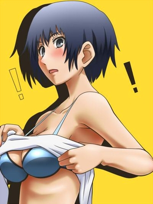 快楽に堕ちそうになってるアヘ顔の白鐘直斗抜けるエロ画像！【ペルソナ】