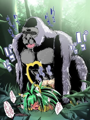 【エロ】豚や犬のような獣達に種付け交尾されてる女の子１０【異種姦・獣姦】