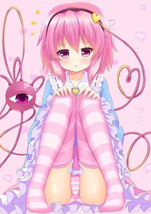 やっぱり女の子のパンツは縞パンだよな！っていう王道パンチラ二次元エロ画像♪