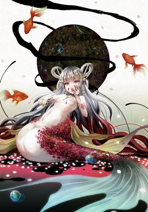 今日の人外画像スレ