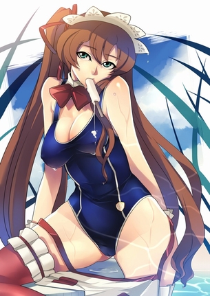 【虹画像】スク水を着てニーソックスを履いてる女の子の画像集 part7
