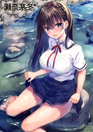 【制服】制服美少女の二次元エロ画像＆イラスト Part56