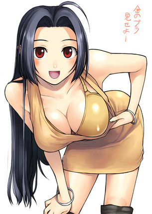 【虹画像】着衣でおっぱいが無性に気になる女の子の画像集 part33