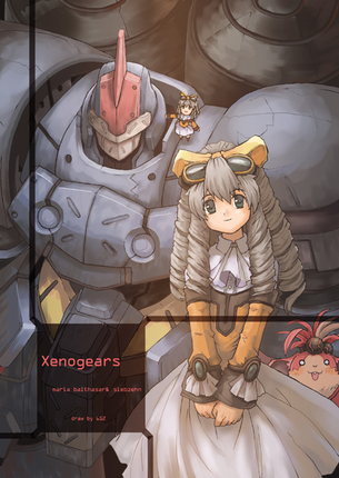 【画像】ガンダム以外のロボとか兵器とかの画像集 part2