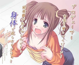 【貧乳】ちっぱいな女の子の二次元エロ画像＆イラスト Part07