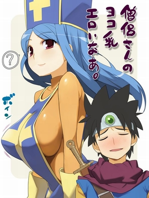 【虹画像】着衣でおっぱいが無性に気になる女の子の画像集 part32