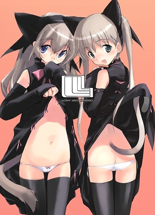 【虹画像】黒ニーソや黒ストッキングを履いた女の子の画像集 part28