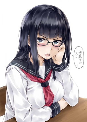 可愛い二次眼鏡っ子貼ってくスレ