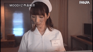 【AV画像GIF】小花のん 夜勤中の病室で患者に襲われる美女ナース 21枚