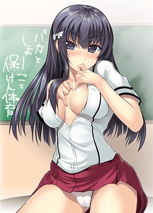 【バカとテストと召喚獣】霧島翔子 二次元エロ画像＆イラスト Part1