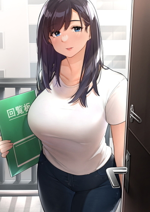 【熟女】ムチムチお肉の付いた熟れた身体がエッチな女性のエロ画像