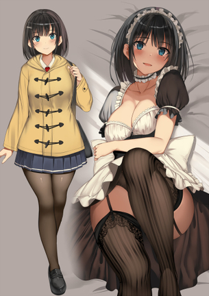 【二次】メイド服を着た女の子のエロ画像 Part４１