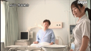【AV画像GIF】北山憂 患者の性欲処理をする押しに弱い清楚系ナースさん 25枚